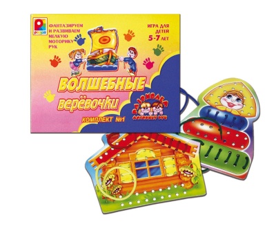 Волшебные веревочки-1