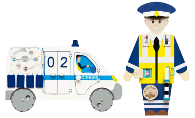 Набор бизибордов Полицейский