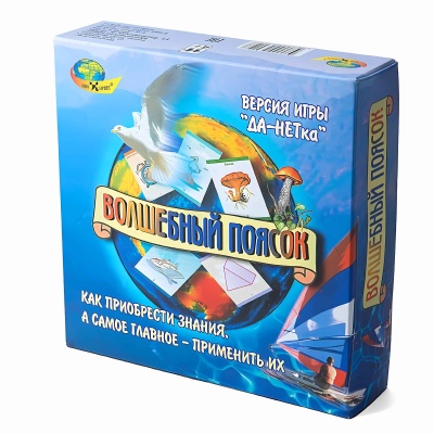 Игра "Волшебный поясок"