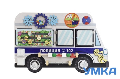 Бизиборд настенный ПОЛИЦИЯ. Серия ТРАНСПОРТ