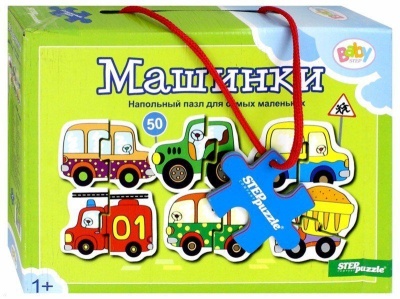 Степ. Напольный пазл арт.70110 "Машинки" (малый) /6