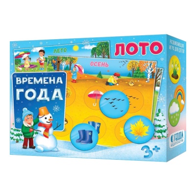 ГеоДом. Лото. Времена года. 6 карточек 36 фишек