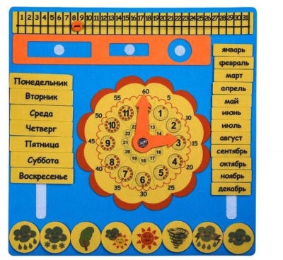 Календарь из фетра
