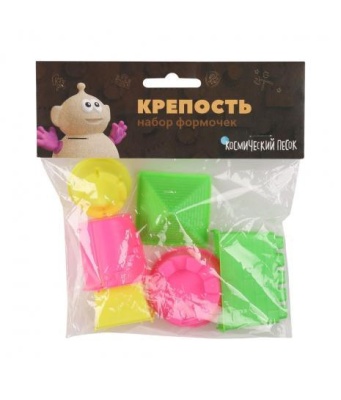 Набор формочек "Крепость