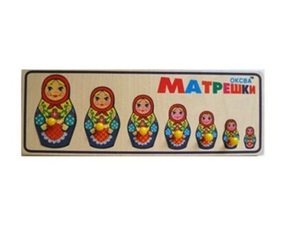 Матрешки больше-меньше (стандарт)(Оксва)