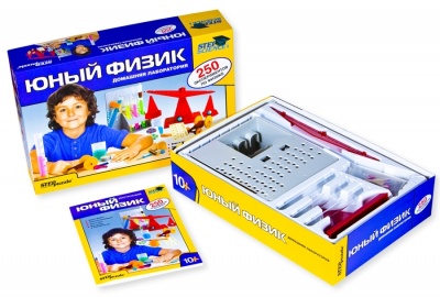 Степ. Наст. игра "Юный физик" (250 экспериментов)