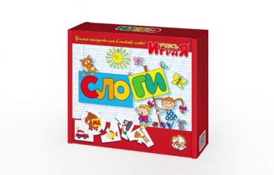 «Слоги», настольная игра серии «Учись, играя»