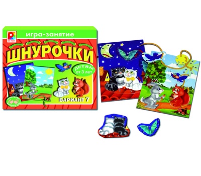 Шнурочки-7