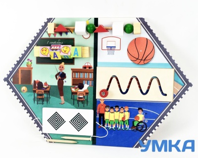 Бизиборд настенный УЧИТЕЛЬ. Серия ИЗУЧАЕМ ПРОФЕССИИ