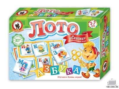 Лото Детское (Русский стиль)