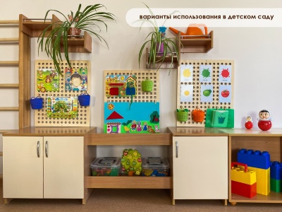 Настенная панель РЫЖИЙ ТИМ