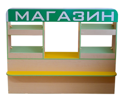 Игровая стенка "Магазин - 4"