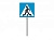 Знак ПДД "Пешеходный переход"
