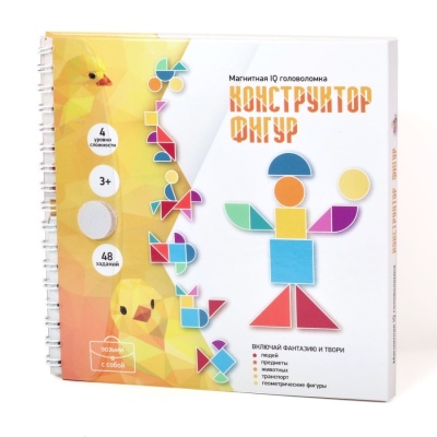 Конструктор фигур Магнитная игра-головоломка(ДК)