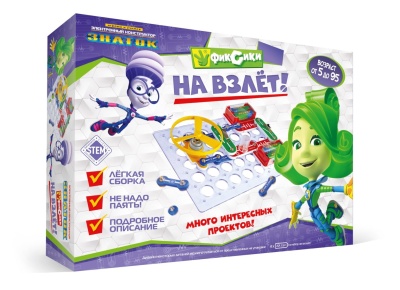 Конструктор Знаток "Фиксики. На взлет"