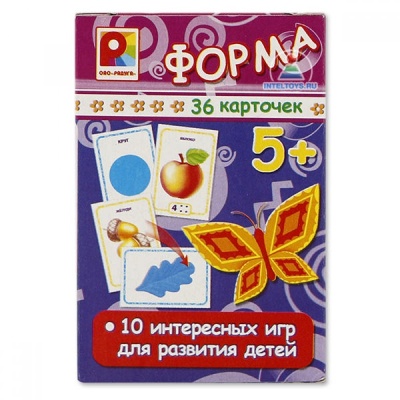 ИГРЫ С КАРТОЧКАМИ Форма