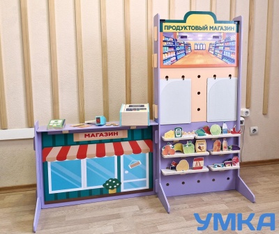 Сюжетно-ролевая ширма МАГАЗИН (Комплект)