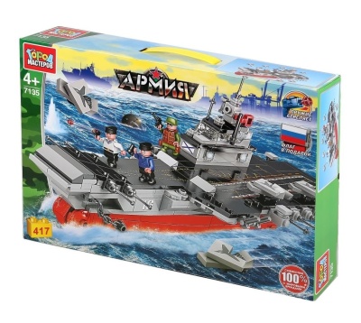 Город мастеров. Конструктор "Авианосец" с фигурками, 417 дет.