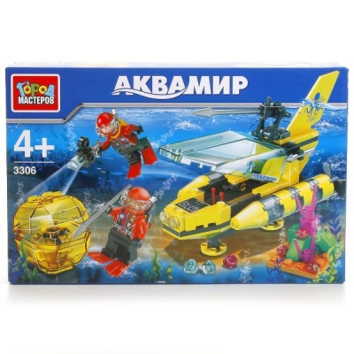 Город мастеров. Конструктор "Аквамир: искатели сокровищ" с фигурками