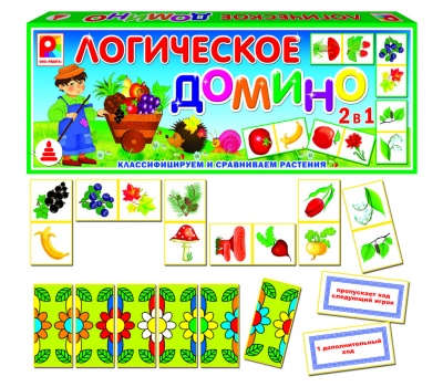 Домино ЛОГИЧЕСКОЕ Растения