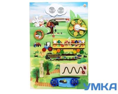 Бизиборд ОВОЩНАЯ ГРЯДКА