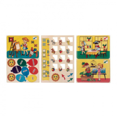 Рамки-вкладыши "Наше дежурство" (Оксва)