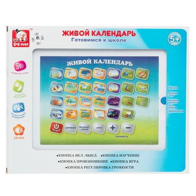 S+S Toys. Обучающий интерактивный планшет "Живой календарь"