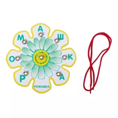 Ромашка (Воскобович)