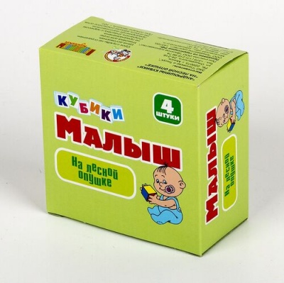 Кубики На лесной опушке (4 шт)