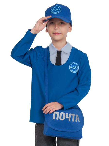 Почтальон рубашка, кепка, сумка арт. 5321