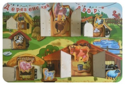 Замочки "Деревенский двор" арт.7820 45х30 /18