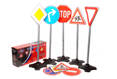 Набор ростовой "Дорожные знаки" 5 шт.в наборе+доп.наклейки,высота 70 см, в/к 53*13*26 арт.IT102190