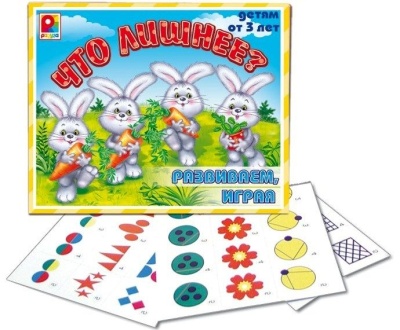 Что лишнее?