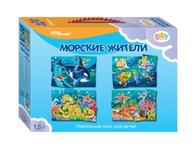 Степ. Напольный пазл арт.70105 "Морские жители" (средний)