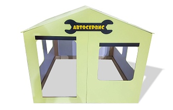 Детский игровой домик «Автосервис»