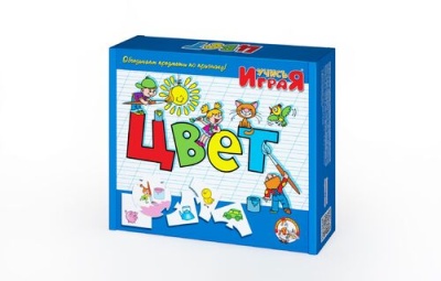 «Цвет», настольная игра серии «Учись, играя»
