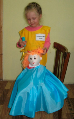 Костюм "Парикмахер" накидка и накидка клиента, х/б