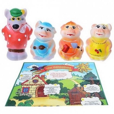 Три поросенка с игровым полем п/э