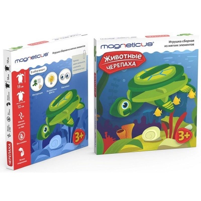 Magneticus.Игрушка сборная из мягких элементов "Животные" - Черепаха арт. ANM-003 /12