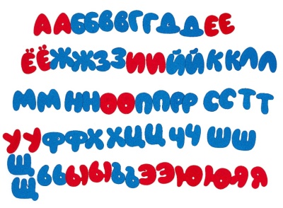 Мои первые буквы фетр (66дет.) LIP1297