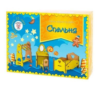 Сборная игрушка-мебель «Спальня»
