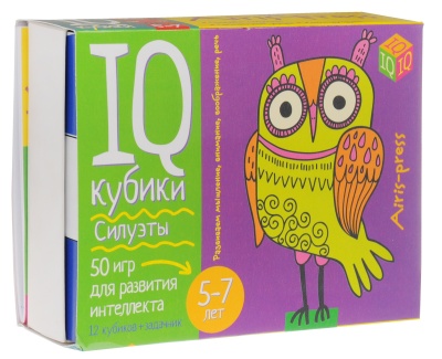 IQ-Кубики Силуэты (Айрис-Пресс)