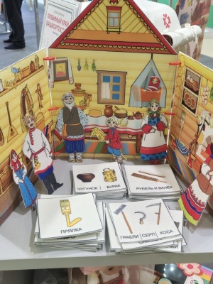 Русская изба