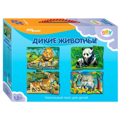 Степ. Напольный пазл арт.70104 "Дикие животные" (средний)