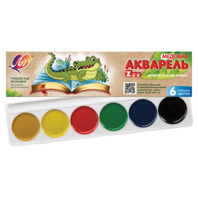 Луч. Акварель "Мини" 6 цв. без кисти арт. 19С 1246-08 /64