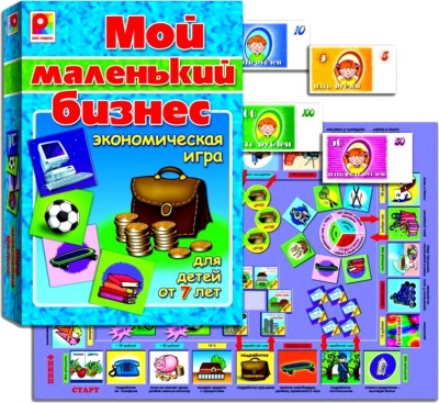 Мой маленький бизнес