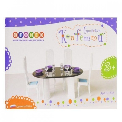 Конфетти "Столовая" арт.С-1332 /10