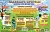 Календарь природы (140 деталей, деревянный ящик) (фикс.цена) 50х5х33