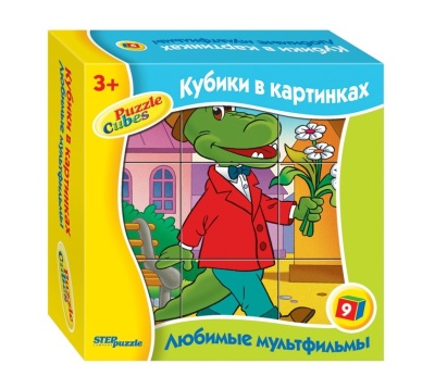 Степ. Кубики 9 элем. "Любимые мультфильмы-2"