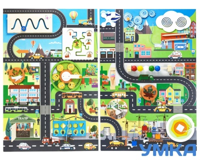 Бизиборд ГОРОДСКАЯ СРЕДА